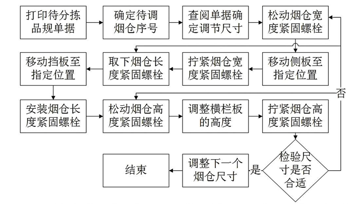 圖片 1.png