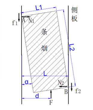 圖片 6.png