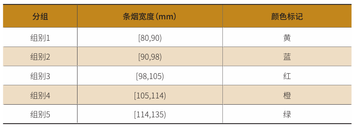 圖片 18.png